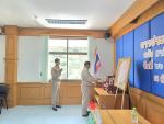 ระชุมสภา อบต.พนม สมัยสามัญ สมัยที่ 2 ครั้งที่ 1 วันที่ 26 พ.